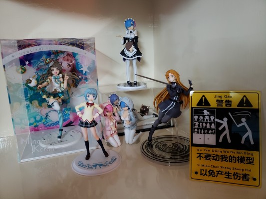 一番赏 Re：从零开始的异世界生活 蕾姆&拉姆 猫咪装