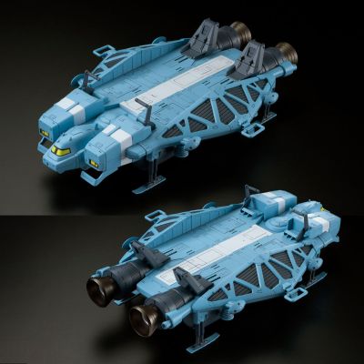 RE/100 机动战士高达 逆袭的夏亚 89式 宇宙运输踏板