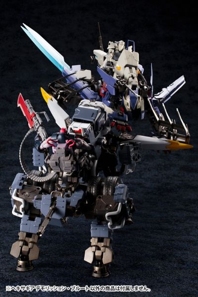 Hexa Gear (HG002) Demolition Brute