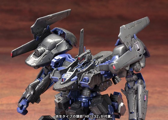 V.I.系列 装甲核心：审判日 CO3 Malicious R.I.P.3/M Blue Magnolia搭乘机