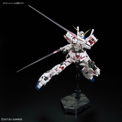 RG#25 RX-0 独角兽高达