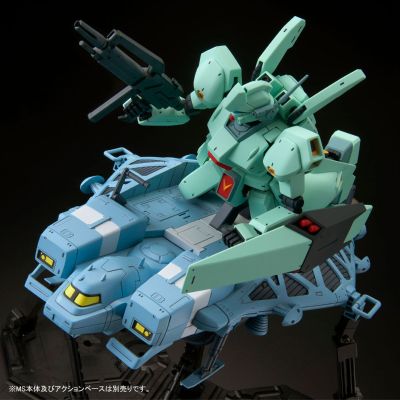 RE/100 机动战士高达 逆袭的夏亚 89式 宇宙运输踏板