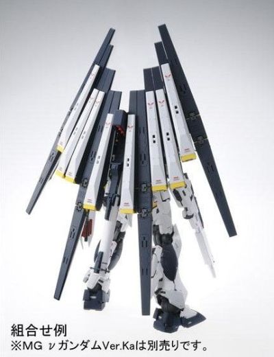 MG 1/100  ν高达  Ka版