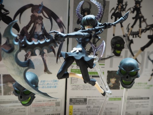 figma #SP-13 黑岩射手 Dead Master