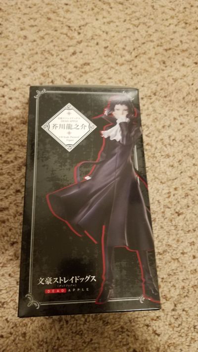 剧场版 文豪野犬 DEAD APPLE 芥川龙之介 