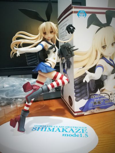 超级景品 舰队Collection -舰娘- 岛风&连装砲酱 Mode 1.5