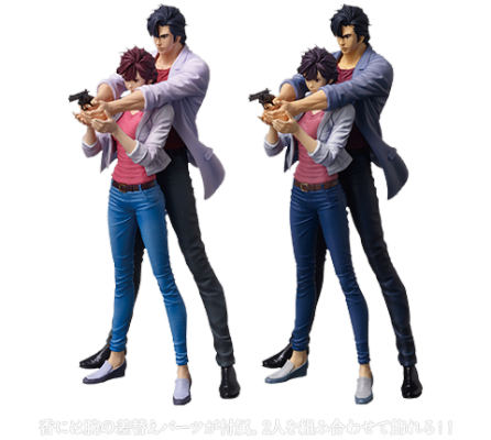 造形师×写真家 	城市猎人 冴羽獠 