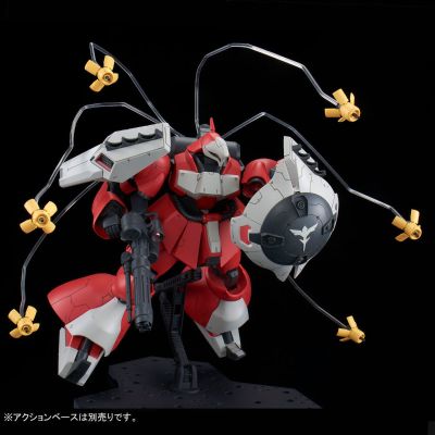 RE/100 机动战士高达 逆袭的夏亚 MSN-03 乍得·多加（葵丝·帕拉雅机）