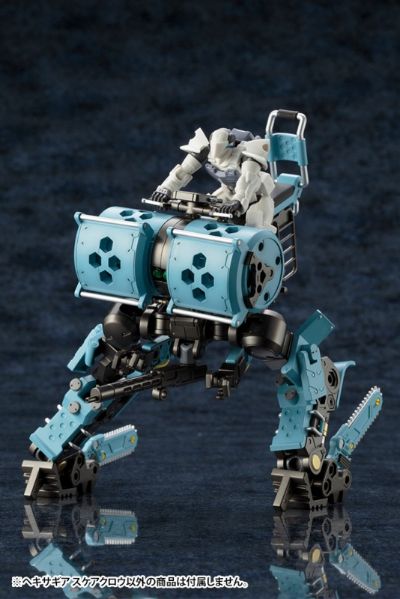 六角机牙 (HG019) 稻草人