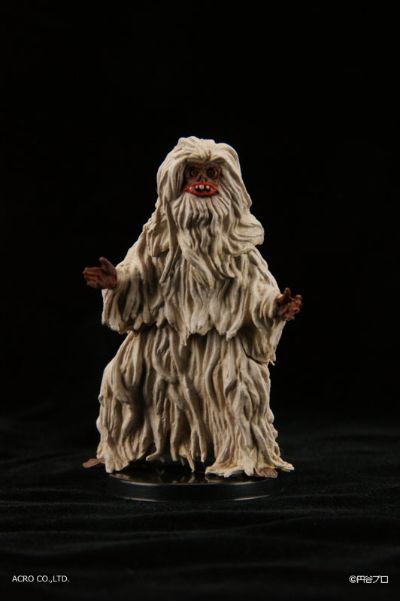 KRS35 『奥特曼』 ウー 