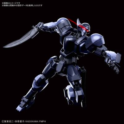 HG 全金属狂潮 第四季 M9D 鹰隼