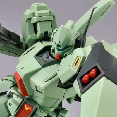 MG RGM-89D 杰刚D型
