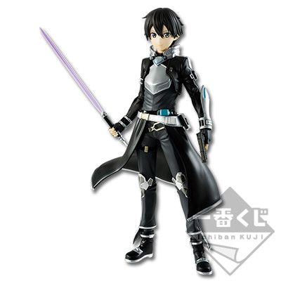 一番赏 刀剑神域 游戏计划 5周年纪念 Part3 A奖 桐人