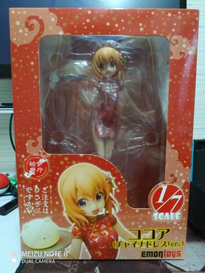 请问要来点兔子吗？？ 保登心爱 旗袍Ver.