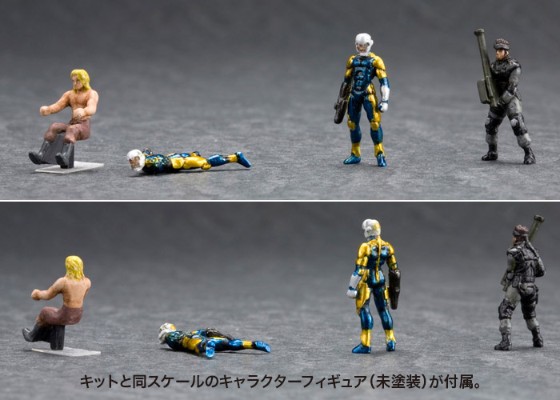 潜龙谍影 暴龙核武机甲  黑色