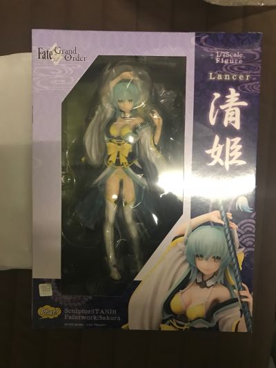 命运-冠位指定 枪兵-清姫