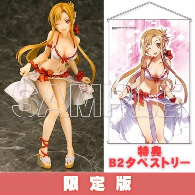 刀剑神域 亚丝娜 泳装ver.