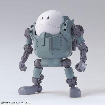 Haropla 高达创形者 机动哈罗