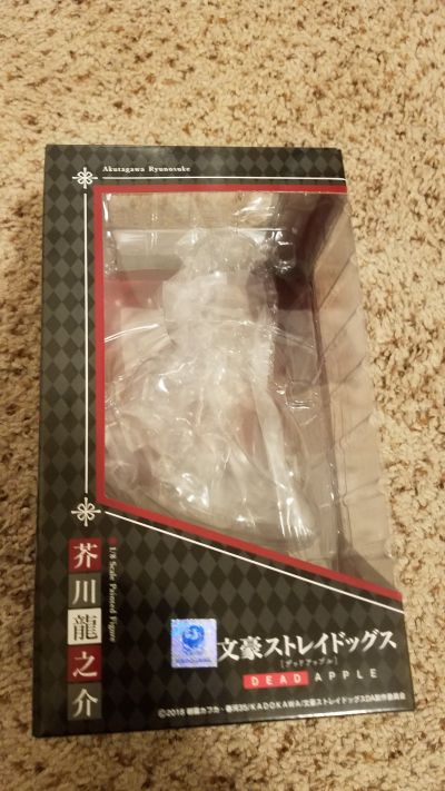 剧场版 文豪野犬 DEAD APPLE 芥川龙之介 