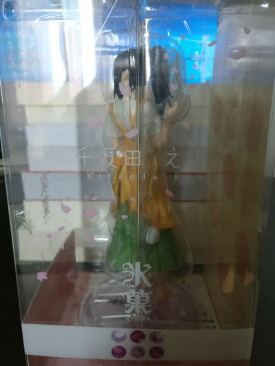 冰菓 千反田爱瑠