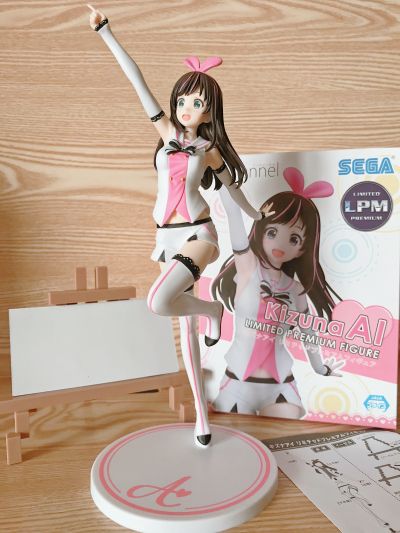 LPM景品 A.I.Channel 绊爱