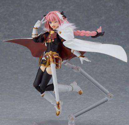 figma#423 Fate/Apocrypha 阿斯托尔福