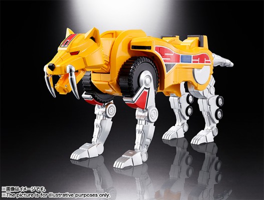 超合金魂 (GX-72) 恐龙战队兽连者 大兽神