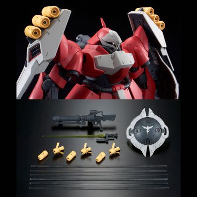 RE/100 机动战士高达 逆袭的夏亚 MSN-03 乍得·多加（葵丝·帕拉雅机）