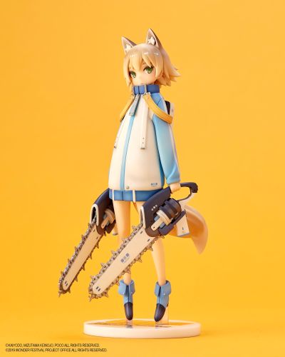 Wonder酱 NEXT DOOR PROJECT FILE:07 WF Wonder娘