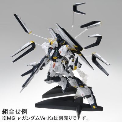 MG 1/100  ν高达  Ka版