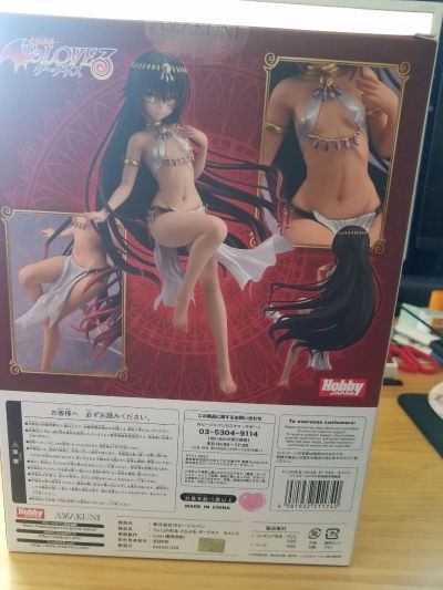 出包王女DARKNESS 涅墨西斯