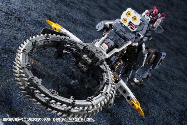 Hexa Gear (HG002) Demolition Brute