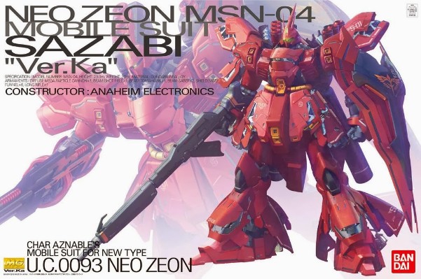 MG 沙扎比 Ka版