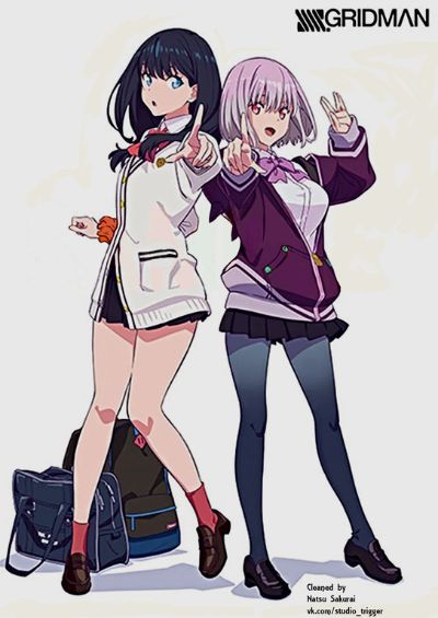 SSSS.古立特 等身宝多六花