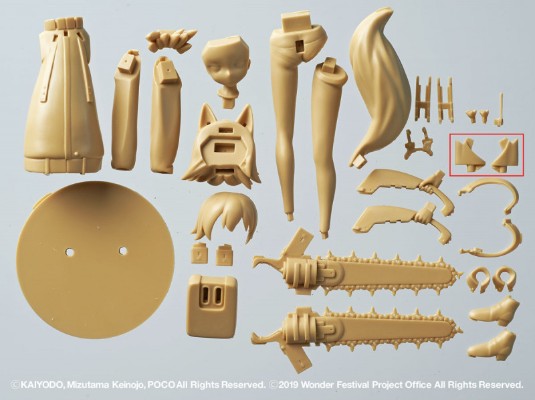 Wonder酱 NEXT DOOR PROJECT FILE:07 WF Wonder娘