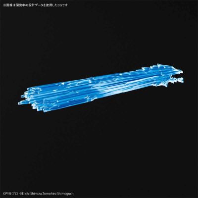 Figure-rise Standard ULTRAMAN 奥特曼 B Type