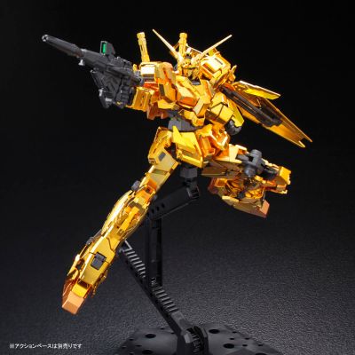 RG 1/144 高达基地专属商品   独角兽高达［金色涂层版］