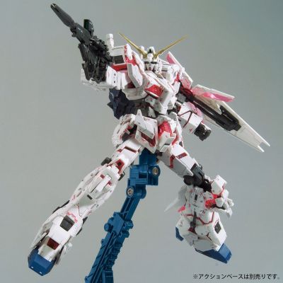 RG 1/144  高达基地专属商品 RX-0 独角兽高达 TWC版
