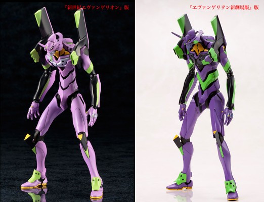 新世纪福音战士新剧场版：破 初号机