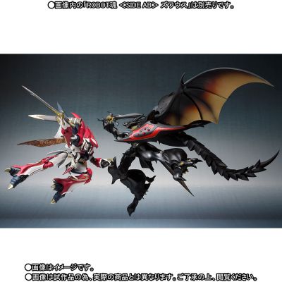 ROBOT魂＜SIDE AB＞  维尔宾（那之国近卫骑士团长样式）