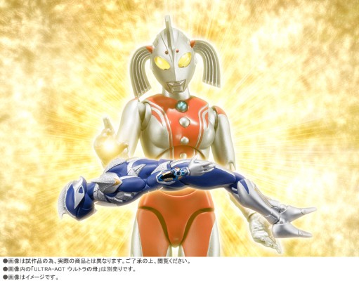 Ultra-Act  奥特之母