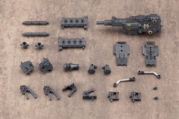 M.S.G 重武器组件17 旋转破坏炮