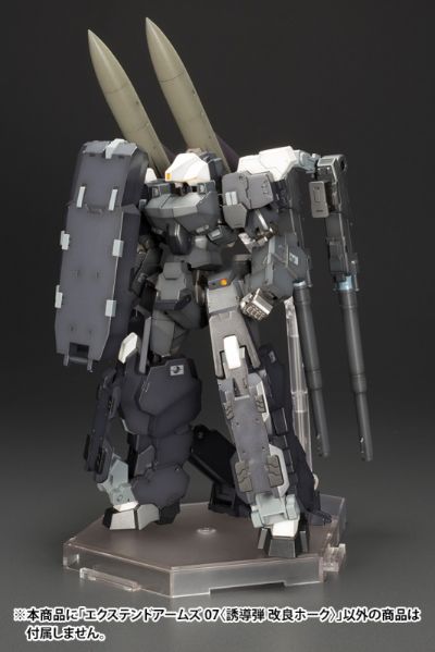 Frame Arms 扩展武器包07 改良鹰式导弹