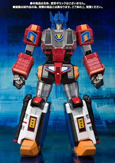 Ultra-Act 电光超人古立特 ゴッド芝诺 