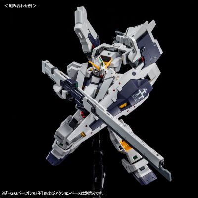 HGUC ADVANCE OF Z 提坦斯的旗下 RX-121-1 高达TR-1［海兹尔改］＆高达TR-6用扩展组件