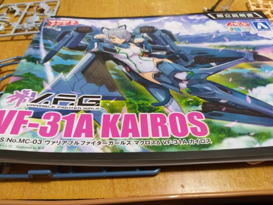 V.F.G. MC-03 超时空要塞Δ  VF-31A 卡伊洛斯