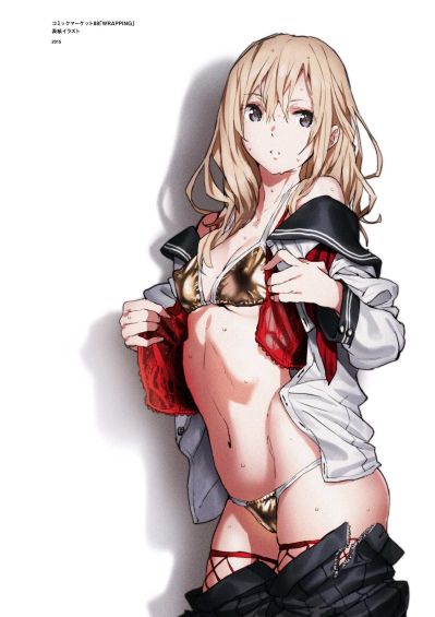 夏海