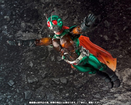 S.I.C. The new 假面骑士 天空骑士 Powered Up 