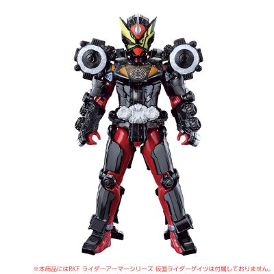 Riderキックス手办 仮面Riderジオウ 