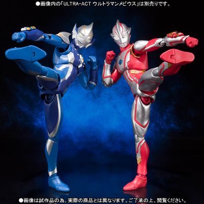 Ultra-Act 梦比优斯奥特曼 希卡利奥特曼
